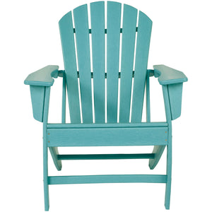 Sundown Adirondack Chair - 1189245_ASHL_PRI_OL