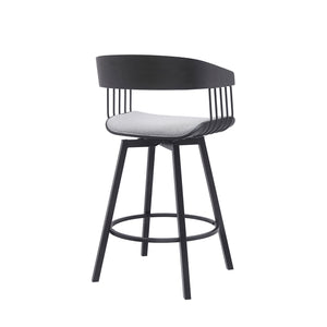 Athena Adjustable Swivel Counter Stool - QK1089614_ARMN_SID_OL